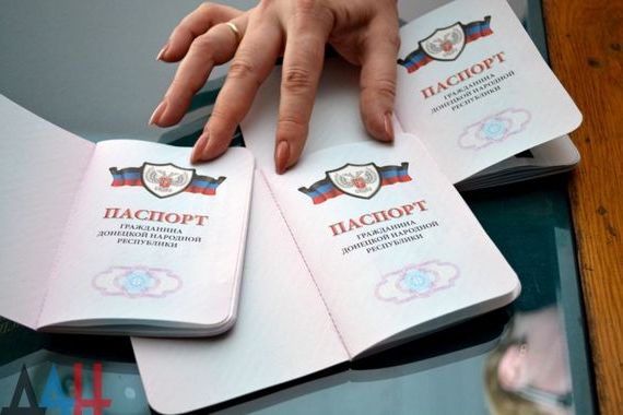 прописка в Унече