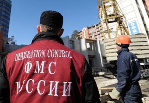 прописка в Унече